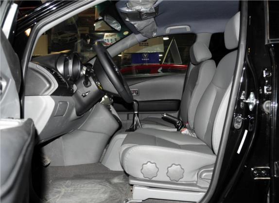旗胜V3 2011款 2.0L 超豪华型 车厢座椅   前排空间