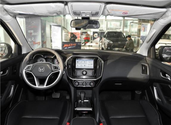 驭胜S350 2017款 2.0T 自动两驱柴油超豪华版5座 中控类   中控全图
