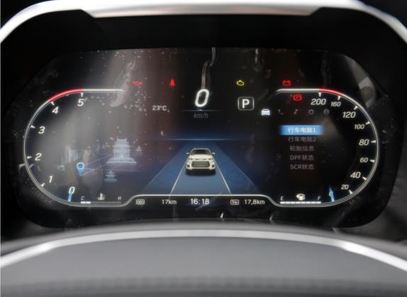 驭胜S350 2020款 2.0T 自动四驱柴油豪华版 中控类   仪表盘