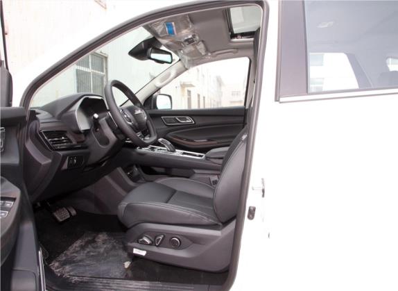 驭胜S350 2020款 2.0T 自动两驱汽油舒适版 车厢座椅   前排空间