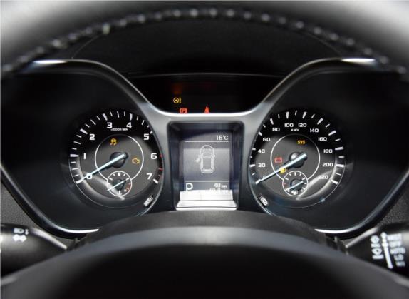 驭胜S330 2016款 1.5L GTDi 自动两驱舒适版 中控类   仪表盘