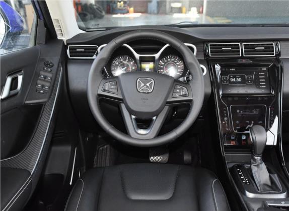 驭胜S330 2016款 1.5L GTDi 自动两驱旗舰版 中控类   驾驶位