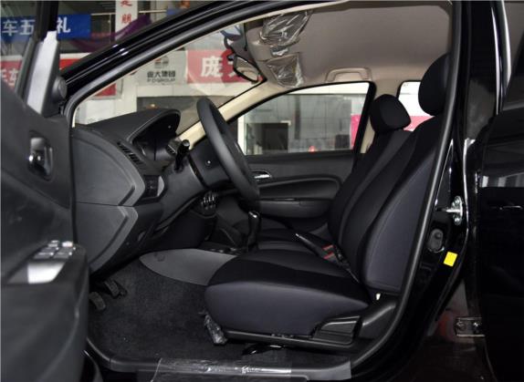 金刚财富 2015款 1.5L 精英型 车厢座椅   前排空间