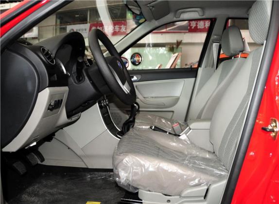 吉利SC3 2012款 1.3L 标准型 车厢座椅   前排空间