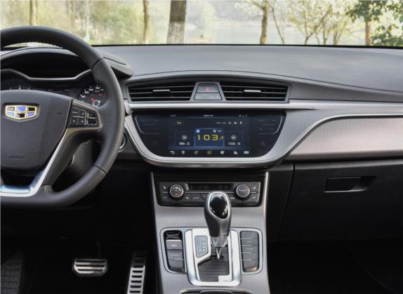 帝豪GS 2016款 运动版 1.3T 自动臻尚型 中控类   中控台