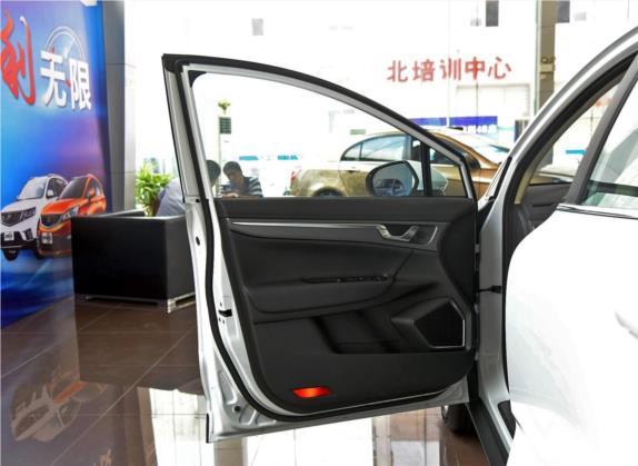 帝豪GS 2016款 优雅版 1.8L 手动领尚型 车厢座椅   前门板