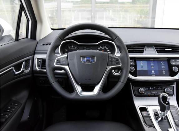 帝豪GS 2016款 优雅版 1.8L 自动领尚型 中控类   驾驶位