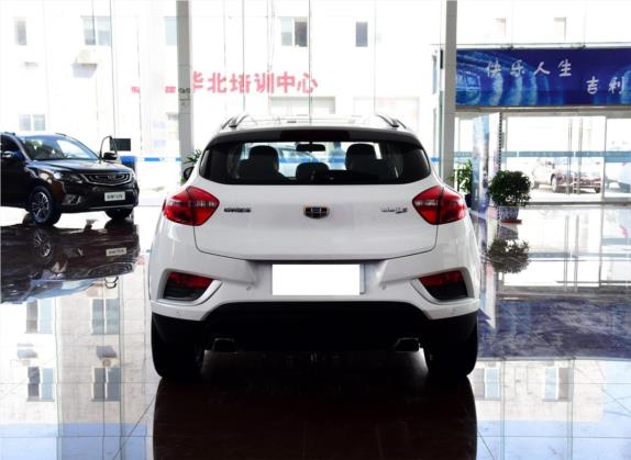 帝豪GS 2016款 优雅版 1.3T 手动领尚型 外观   正后