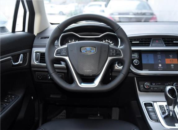 帝豪GS 2016款 优雅版 1.3T 自动领尚型 中控类   驾驶位