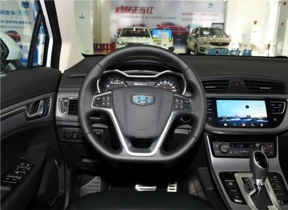 帝豪GS 2018款 领潮版 1.4T 自动尊尚智联型 中控类   驾驶位