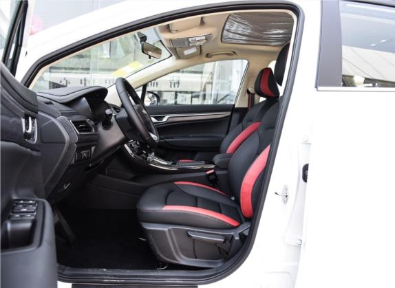帝豪GS 2020款 1.4T CVT雅 车厢座椅   前排空间