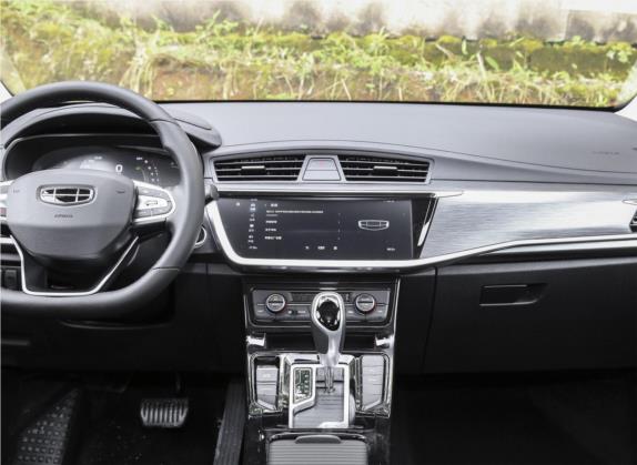 帝豪GS 2020款 1.4T CVT动 中控类   中控台