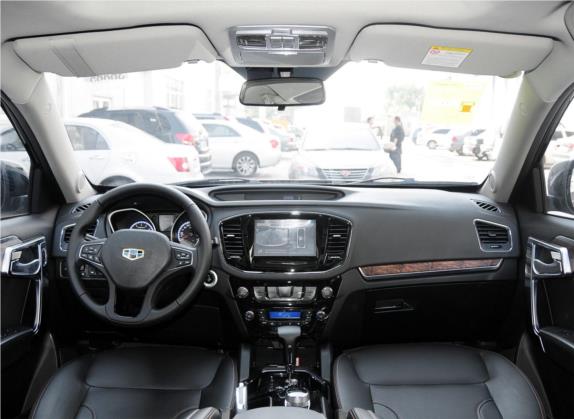 豪情SUV 2014款 2.4L 自动两驱尊贵型 中控类   中控全图