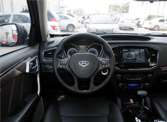 豪情SUV 2014款 2.4L 自动两驱尊贵型 中控类   驾驶位