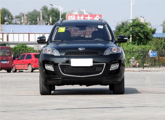 豪情SUV 2014款 2.4L 自动两驱尊贵型 外观   正前