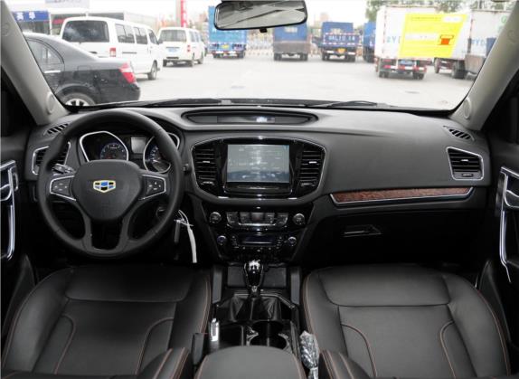 豪情SUV 2014款 2.4L 手动四驱尊贵型 中控类   中控全图