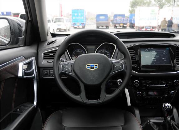 豪情SUV 2014款 2.4L 手动四驱尊贵型 中控类   驾驶位