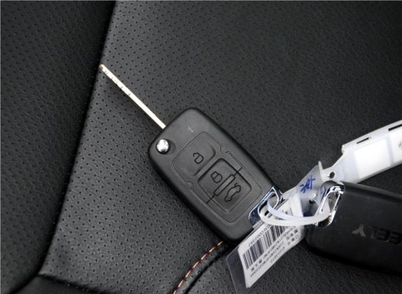 豪情SUV 2014款 2.4L 手动四驱尊贵型 其他细节类   钥匙