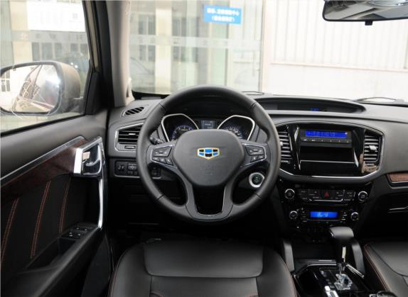豪情SUV 2014款 2.4L 自动两驱豪华型 中控类   驾驶位