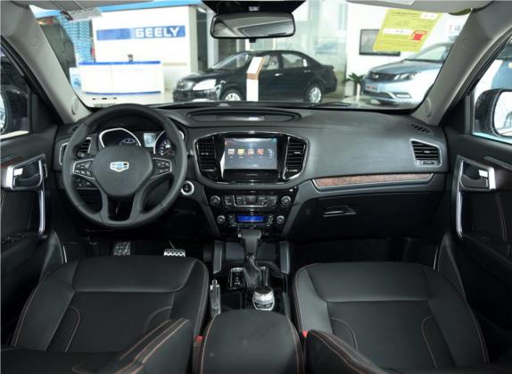 豪情SUV 2014款 2.4L 自动两驱尊享型 中控类   中控全图