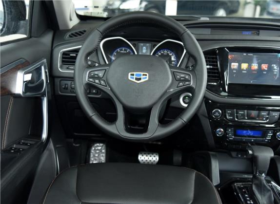 豪情SUV 2014款 2.4L 自动两驱尊享型 中控类   驾驶位