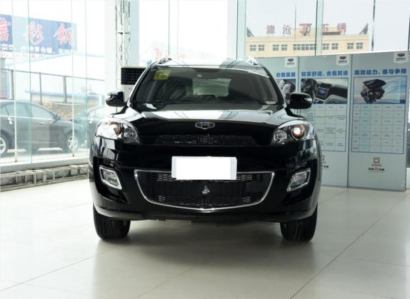 豪情SUV 2014款 2.4L 自动两驱尊享型 外观   正前