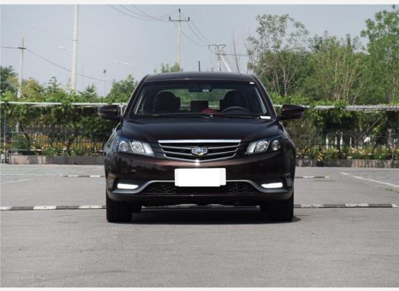 帝豪 2014款 两厢 1.5L CVT精英型 外观   正前