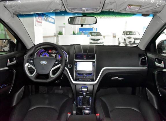 帝豪 2015款 三厢 1.3T CVT向上版 中控类   中控全图
