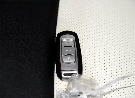 帝豪 2015款 两厢RS 1.5L 手动向上版 其他细节类   钥匙