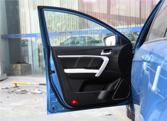 帝豪 2016款 两厢RS 1.5L 手动向上版 车厢座椅   前门板