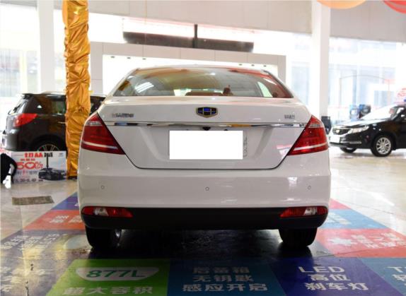 帝豪 2016款 三厢 1.5L 手动豪华型 外观   正后
