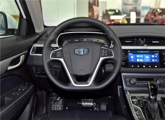 帝豪 2018款 1.5L CVT向上互联版 中控类   驾驶位
