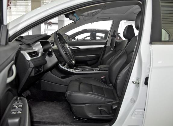 帝豪 2018款 1.5L CVT向上互联版 车厢座椅   前排空间