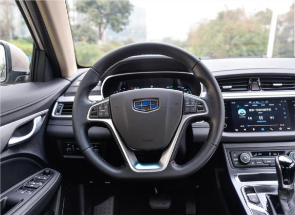 帝豪 2018款 1.5L CVT尊贵型 中控类   驾驶位