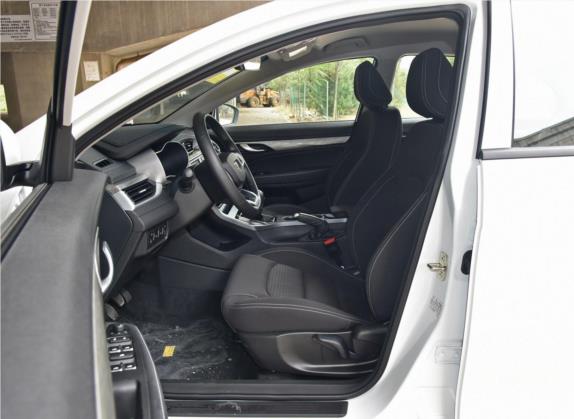 帝豪 2019款 领军版 1.5L 手动时尚型 国V 车厢座椅   前排空间