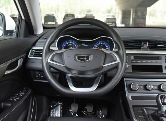 帝豪 2019款 领军版 1.5L 手动时尚型 国VI 中控类   驾驶位
