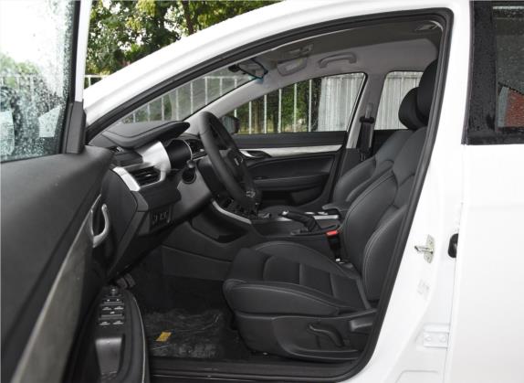 帝豪 2019款  领军版 1.5L 手动豪华型 国VI 车厢座椅   前排空间