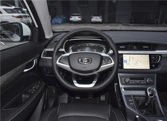 帝豪 2019款 领军版 1.5L 手动向上亚运版 国VI 中控类   驾驶位