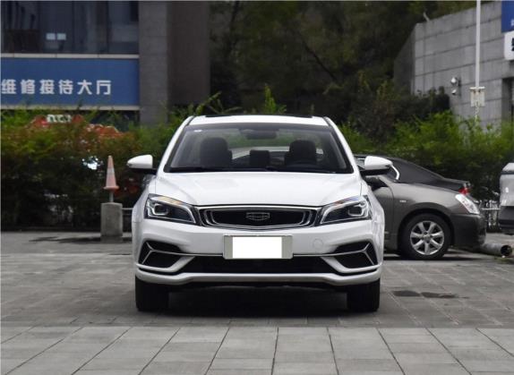 帝豪 2019款 领军版 1.5L 手动向上亚运版 国VI 外观   正前