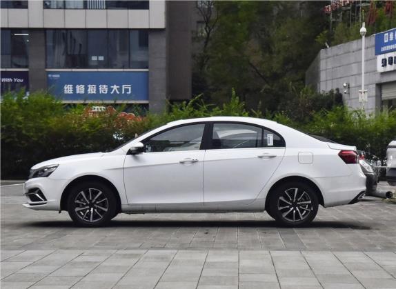 帝豪 2019款 领军版 1.5L 手动向上亚运版 国VI 外观   正侧