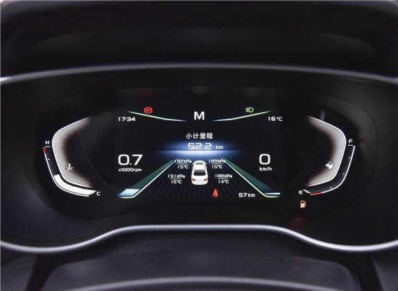 帝豪 2019款 领军版 1.5L 手动向上亚运版 国VI 中控类   仪表盘