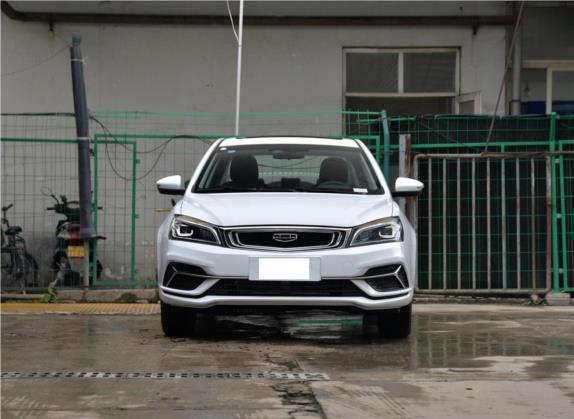 帝豪 2019款 领军版 1.5L 手动向上亚运版 国V 外观   正前