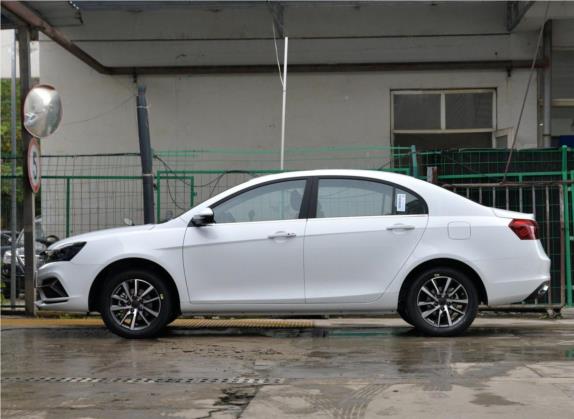 帝豪 2019款 领军版 1.5L 手动向上亚运版 国V 外观   正侧