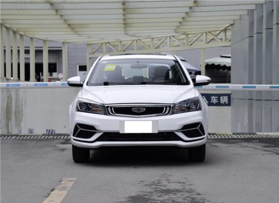 帝豪 2020款 1.5L 手动豪华型 外观   正前