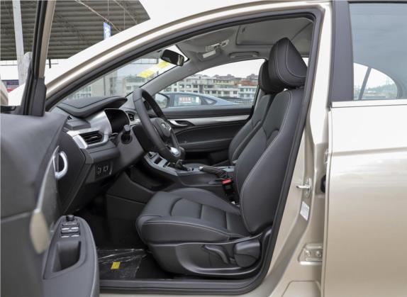 帝豪 2020款 1.5L 手动向上版 车厢座椅   前排空间