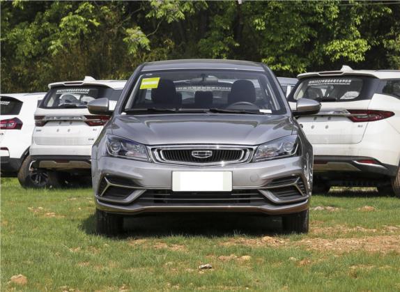 帝豪 2020款 1.5L CVT舒适型 外观   正前