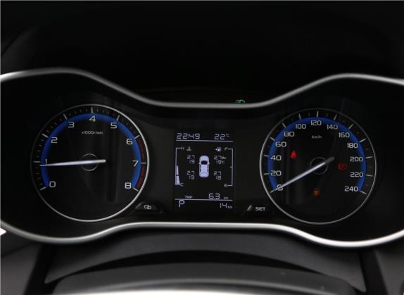 帝豪 2020款 1.5L CVT豪华型 中控类   仪表盘