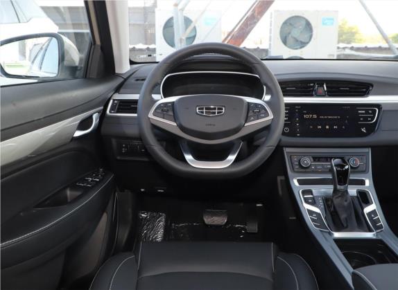 帝豪 2020款 1.5L CVT向上版 中控类   驾驶位