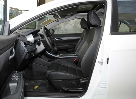 帝豪 2021款 UP 1.5L CVT豪华型 车厢座椅   前排空间