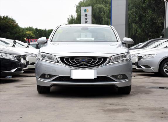博瑞 2015款 2.4L 舒适型 外观   正前